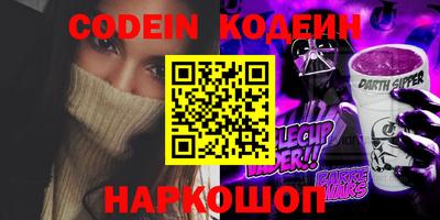 мефедрон мука Пушкино