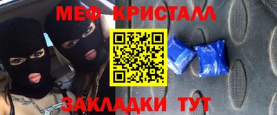 дживик Пыть-Ях