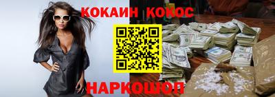 дживик Пыть-Ях