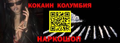 дживик Пыть-Ях