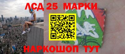мефедрон мука Пушкино