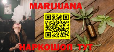 мефедрон мука Пушкино