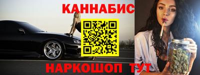мефедрон мука Пушкино