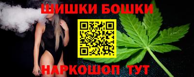 дживик Пыть-Ях