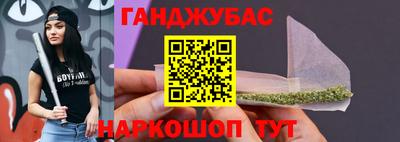 мяу мяу кристалл Пугачёв