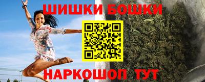 дживик Пыть-Ях