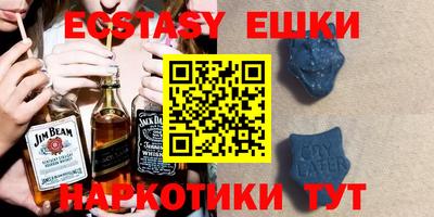 дживик Пыть-Ях