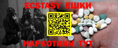 дживик Пыть-Ях