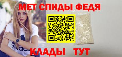 дживик Пыть-Ях