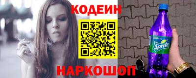 мефедрон мука Пушкино