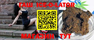 дживик Пыть-Ях
